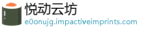 不变怎么莲子晒干色-悦动云坊
